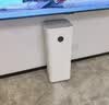 米家空气净化器6Pro 价保618 新升级双芯架构大空间除菌除醛母婴级家用除甲醛净化器发布会同款 实拍图