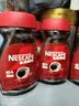 雀巢（Nestle）醇品速溶美式黑咖啡粉0糖0脂*健身燃减防困瓶装90g 实拍图