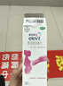 拜耳爱乐维叶酸 复合维生素100片2盒 补充钙铁锌维生素c 孕妇叶酸备孕片女性艾乐维 怀孕早期孕前中后段 实拍图