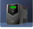 山克SP1000A ups不间断电源 办公电脑备用电源1000VA/600W 家用停电应急电源防断电 实拍图