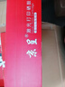 京呈D1043S适用三星SCX3201硒鼓3200 ML1666 1861 1660 1665 1667 1670 1676 1860 1866 1865W 3206打印机墨盒 【3000页】MLT- 实拍图