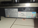 康佳（KONKA）燃气灶煤气灶双灶具家用 5.2kW大火力内铜火盖嵌入式台式 防爆不锈钢 JZT-G420Y(DH35)（天然气） 实拍图