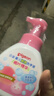 贝亲（Pigeon）儿童洗手液 泡沫洗手液 氨基酸成分 桃叶洗手液 280ml IA249 实拍图