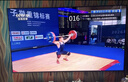 TCL电视 85T7L Ultra 85英寸【回音壁套装版本】QD-Mini LED 蝶翼星曜屏 万象分区 绚彩XDR 超薄 实拍图