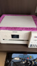 爱普生（EPSON）L4266墨仓式彩色无线多功能一体机家用/办公 AI学习打印机（打印复印扫描 wifi 自动双面 液晶屏） 实拍图