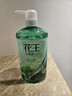 花王（KAO）洗发水750ml 薄荷冰爽控油蓬松止痒去油洗头水男女士洗发露洗发液 实拍图
