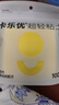 卡乐优（Coloyou）超轻粘土无毒儿童节玩具彩泥黏土橡皮泥手工8色大包装无荧光800克 实拍图