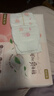 好奇（Huggies）铂金装小桃裤纸尿裤XL96片(12-17kg)加大号尿不湿透【透爽散热】 实拍图