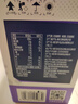 蒙牛特仑苏嗨MILK 钙铁锌牛奶梦幻盖 200mL*10瓶 部分地区3月产 实拍图