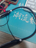 Viken【2026最新款丨超长续航】蓝牙耳机挂脖式颈挂式无线大电量待机运动降噪挂耳式高音质适用小米苹果 【炫雅黑】强力续航|超大容量 防水抗汗丨颈挂式狂甩不掉 实拍图