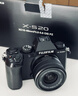 富士（FUJIFILM）X-S20 微单相机 15-45mm套机 AI智能对焦 750张续航增强 全新Vlog模式 高便携高性能  实拍图