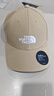 The North Face北面情侣Classic 66棒球帽运动帽遮阳防护户外4VSV 卡其色/LK5 实拍图
