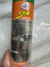 龟牌（Turtle Wax）大力橙多功能泡沫清洁剂650ml汽车沙发座椅内饰清洁除胶剂 实拍图
