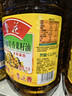 鲁花 【保真菜籽油】食用油 低芥酸特香菜籽油 5L  /桶   实拍图