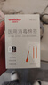 维德（WELLDAY）医用碘伏棉签碘伏棉棒酒精消毒液一次性婴儿伤口消毒护理创口可贴 【碘伏棉签】50支/盒 折断即用 实拍图