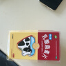 江中 利活 乳酸菌素片32片*5盒益生菌成人儿童用 益生元调理肠胃肠道便秘通便腹泻拉肚子消化不良肠胀气肠炎 实拍图