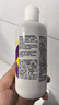 施华蔻专业去黄洗发水300ml 固色护色延缓褪色染发洗护无硅油滋润养舒缓柔顺 实拍图