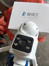 警视卫4G双画面监控无线AI摄像头家用免充值无需连WiFi免流量手机远程监控全景监控器360度无死角带夜视 实拍图