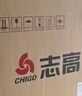 志高（CHIGO）全自动洗衣机【补贴15%】波轮宿舍迷你小型家用洗烘一体智能洗脱一体机 大容量 直排式 【波轮 10KG 超值款】 智能风干 强力电机  波轮 实拍图