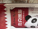 杰克熊猫啤酒小麦白啤330ml*24瓶小麦精酿啤酒小麦啤酒过节送礼盒整箱 晒单实拍图