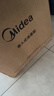 美的（Midea）暖阳消毒柜嵌入式家用 光波2.0 110L双层大容量餐具碗柜碗筷婴儿奶瓶【政府补贴】 90Q15S Pro 实拍图