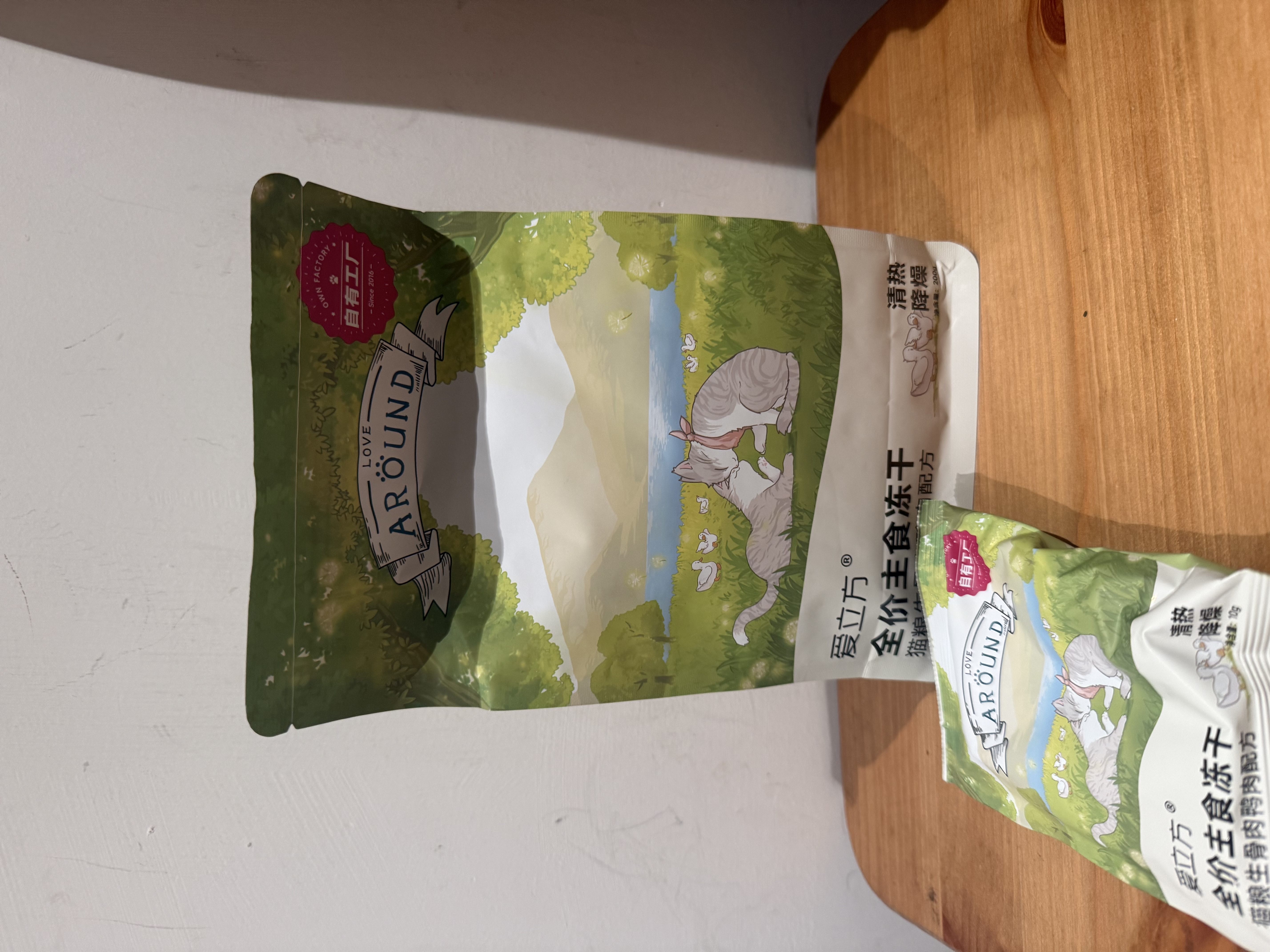 爱立方主食冻干鸭肉生骨肉猫粮猫咪零食猫冻干体验装10g 实拍图