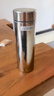 京东京造 纯钛保温杯 茶水分离【钛健康】口袋随身男女士水杯子 300ml 实拍图