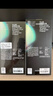 闪魔适用iphone16promax钢化膜苹果16pro钢化膜【康宁玻璃】无尘仓全屏15/16plus高清防指纹手机保护膜 1套装【赠专利无尘仓】第2件半价 【苹果16Plus/15Plus】超增透美 实拍图