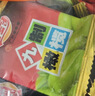 佳宝九制甘草橄榄500g橄榄蜜饯果干办公室休闲小零食广东潮汕特产零食 实拍图
