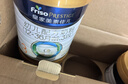 美素佳儿（Friso）皇家幼儿配方奶粉3段（1-3岁幼儿适用）800g*3罐 乳铁蛋白 实拍图