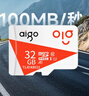 爱国者（aigo）32GB TF（MicroSD）存储卡A1 U1 V30 4K 监控摄像头 行车记录仪专用高速内存卡  T1JD 实拍图