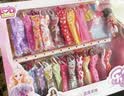 奥智嘉换装娃娃大礼盒3D真眼公主洋娃娃过家家儿童玩具女孩儿童节礼物 实拍图