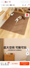 疯狂的主人猫抓板仿剑麻猫抓垫耐磨不掉屑宠物地垫地毯猫抓垫50*80CM 实拍图