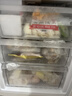 松下（Panasonic）【价保618】【国家补贴】新品Xtra小户型家用300L三开门电冰箱家用一级能效风冷自动制冰中门变温 NR-XC30GEB-W 实拍图