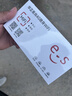 华正易尚随身wifi6三网通可移动无线上网支持5G/4G设备路由器车载携带2026款免插卡飞猫子品牌高速通用流量 实拍图