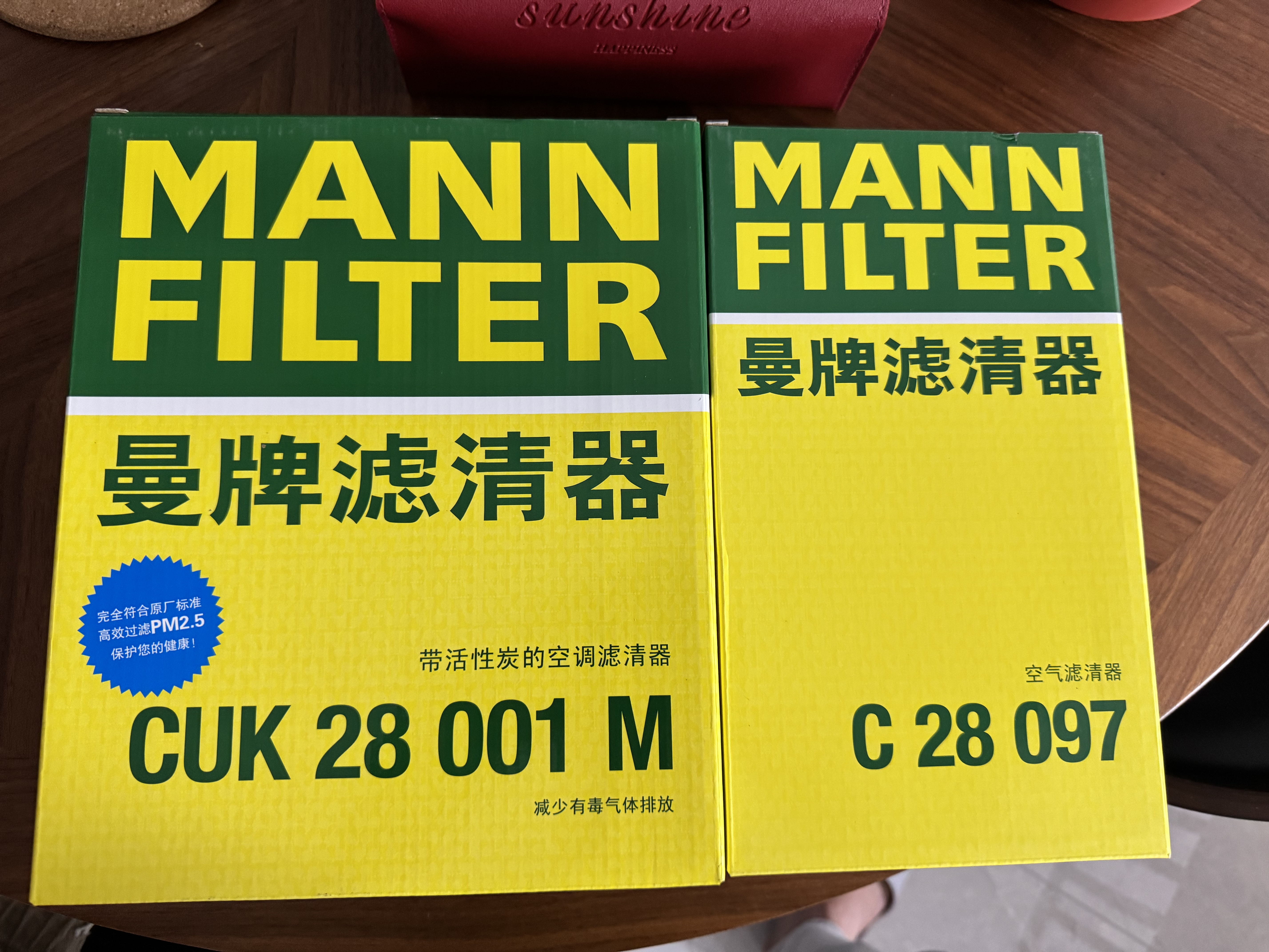 曼牌滤清器（MANNFILTER）空气滤清器空气滤芯C28097适配油电混福特蒙迪欧/林肯Z/冒险家 实拍图