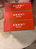 惠普DJ4929无线彩色打印复印扫描一体机家用家庭作业试卷手机连接大墨盒照片小型学生办公A4喷墨4829 4929标配（无线打印复印扫描/免加墨大印量） 实拍图