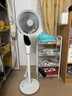 艾美特（AIRMATE）【天鹅MAX】空气循环扇直流变频家用大风力电风扇卧室轻音一级能效负离子净化语音落地扇 SRDI151 实拍图