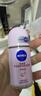 妮维雅（NIVEA）孙颖莎同款抑汗香体止汗露腋下干爽精华爽身走珠液50ml*2 520 实拍图