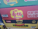 今麦郎方便面 泡面 麻辣香锅面香菜风味 117g*24袋整箱装 实拍图