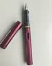 LAMY【七夕礼物】凌美恒星Al-star系列钢笔墨水笔（进口环保灰盒-无吸墨器） 紫红色EF尖 实拍图