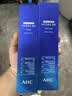 AHC升级版B5玻尿酸水乳套装生日280ml 护肤品化妆品礼盒 生日礼物 实拍图