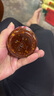 茂德公 魔鬼特辣香辣牛肉酱225g 超辣辣椒酱 下饭菜拌饭拌面酱特辣酱 实拍图
