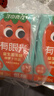 威露士la有氧洗衣液松木香16斤套装（瓶1L*4+补充袋装500ml*8） 实拍图
