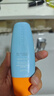 Mistine蜜丝婷防晒霜小黄帽面部水感养肤防紫外线60mlspf50+520礼物 实拍图