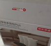 京东京造 除甲醛净味包25包  活性炭除甲醛碳包新家去甲醛清除剂除味炭包 实拍图