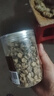 同仁堂（TRT）牛蒡茶精选牛蒡根大片黄金牛蒡茶牛蒡片搭菊花泡水养生茶200g 实拍图