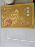 麦轩栗子烧150g深圳特产手信广式糕点下午茶零食伴手礼代餐蛋糕点心 实拍图