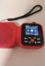 喜马拉雅好声音老年陪伴机SE户外便携AI智能网络FM收音机4G语音播报多功能故事机音箱音响老人父母生日礼物 实拍图