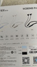 漫步者（EDIFIER）W280NB Pro 颈挂式主动降噪蓝牙耳机 磁吸设计 45dB降噪 适用苹果华为小米OPPO手机 典雅黑 实拍图